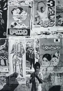 Bhatt, Jyoti (Photographer). City Wall, Hyderabad, 1983 | Contemporary Photograph