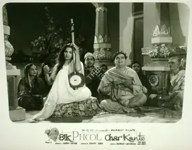 Dutt, Taru (Cinematographer), Ek Phool Char Kante, 1960 | Lobby Card