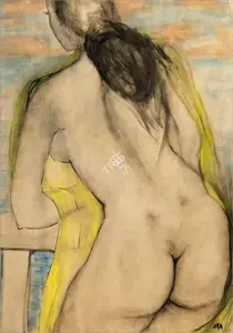 Ara, K.H. (Artist). Untitled, n.d. | Painting