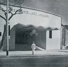 Unknown (Photographer). Jehangir Art Gallery, 1953 | Advertisement