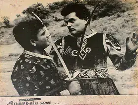 Yagnik, Raja (Director), Anarbala, 1961 | Lobby Card