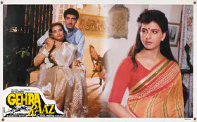 Usha (Producer), Gehra Raaz, 1996 | Lobby Card