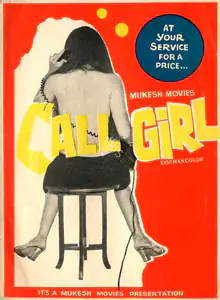 Khanna, Mukesh (Producer), Call Girl, 1974 | Song-Synopsis Booklet