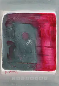 Arakkal, Yusuf (Artist). Untitled, 1993 | Painting