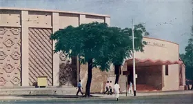 Unknown (Photographer). Jehangir Art Gallery, n.d. | Contemporary Photograph