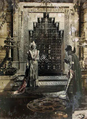 Bhatt, Vijay (Director), Bharat Milap, 1942 | Lobby Card