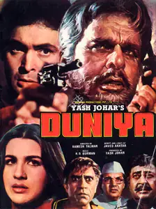 Johar, Yash (Producer), Duniya, 1984 | Song-Synopsis Booklet