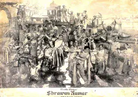 Desai, Sharad (Director), Shrawan Kumar, 1960 | Lobby Card