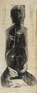 Hore, Somnath (Artist). Pregnant Woman, 1973 | Sculpture