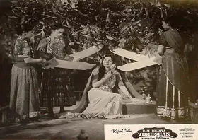 Chatterjee, Samar (Director), Ram Bhakta Vibhishan, 1958 | Lobby Card