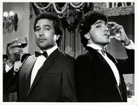 Kanwar, Sohanlal (Producer), Awara Baap, 1985 | Photographic Still