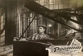 Arora, P.N. (Producer), Poonam, 1952 | Lobby Card