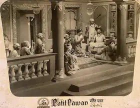 Sapru, Hema (Producer), Patit Pawan, 1955 | Lobby Card