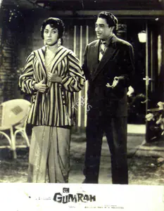 Chopra, B.R. (Producer), Gumrah, 1963 | Lobby Card