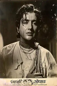 Labhubhai (Producer), Sakshi Gopal, 1957 | Lobby Card