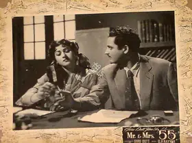 Murthy, V.K. (Cinematographer), Mr And Mrs 55, 1955 | Lobby Card