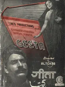 Altekar, P.Y. (Director), Geeta, 1940 | Song-Synopsis Booklet