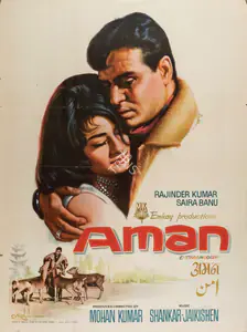 Kumar, Mohan (Producer), Aman, 1967 | Full Sheet Poster