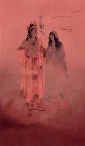 Bose, Nandalal (Artist). Savitri And Yama, n.d. | Graphic Art