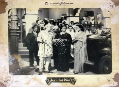 Ehsan, M. (Producer), Chandni Raat, 1949 | Lobby Card