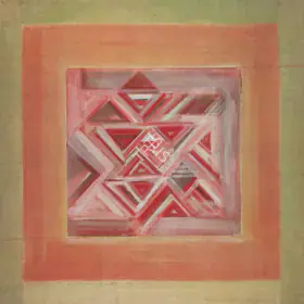 Viswanadhan, V. (Artist). Untitled, c.1973 | Painting