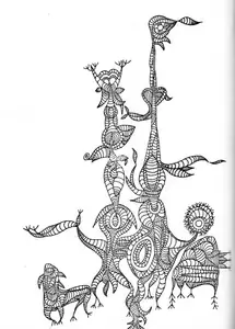 Mamtani, Mahirwan (Artist). Drawing, 1969 | Drawing