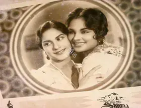 Poddar, S.C. (Producer), Saheli, 1965 | Lobby Card