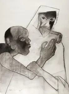 Khanna, Krishen (Artist). Untitled (Christ's Betrayal), 1980 | Painting