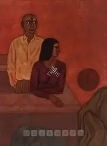Panchal, Shanti (Artist). Setting Sun, 1997 | Painting