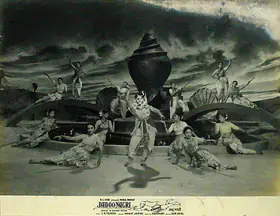 Dayal, Ram (Producer), Jadoo Nagri, 1961 | Lobby Card