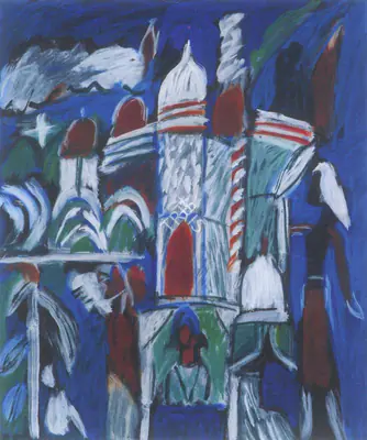 Subramanyan, K.G. (Artist). Untitled, n.d. | Painting