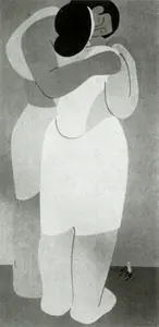 Pal, Pran (Artist). Kiss, n.d. | Painting