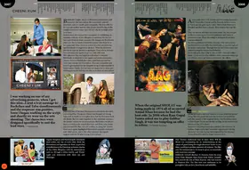 Bachchanalia Flip Album - page 130
