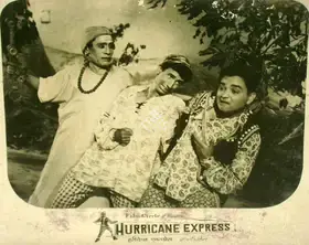 Irani, R.B. (Producer), Hurricane Express, 1961 | Lobby Card