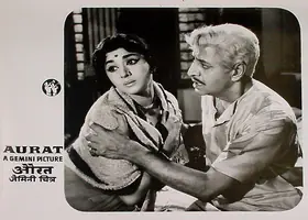 Balan, S.S. (Producer), Aurat, 1967 | Lobby Card