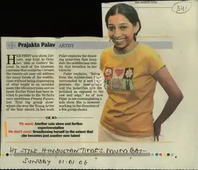 Palav, Prajakta (Artist). Untitled, 01 January 2006 | Newspaper Clipping | 00854075