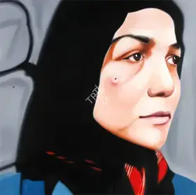Komu, Riyas (Artist). Untitled, 2006 | Painting