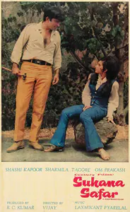 Kumar, R.C. (Producer), Suhana Safar, 1970 | Song-Synopsis Booklet