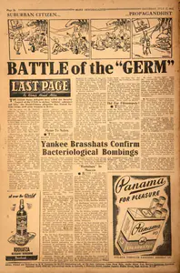 Abbas, Khwaja Ahmad (Columnist). Battle of the "Germ". In <i>Blitz - Asia's Foremost News Magazine.</i> p. 20. Bombay: R.K. Karanjia, 12 July 1952 | Essay | CinemaEducation | 00464553