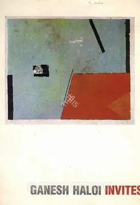 Haloi, Ganesh (Artist). Ganesh Haloi, 1993 | Solo Exhibition Invitation | 00859141