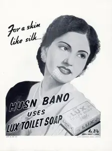 Lux (Advertiser). Advertisement for the Lux Toilet Soap, March 1942 | Advertisement