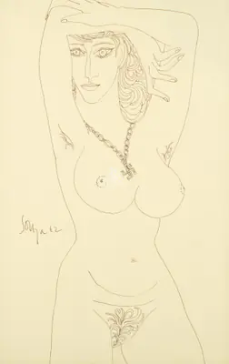 Souza, F.N. (Artist). Untitled (Standing Female Nude), 1962 | Drawing