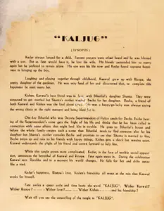 Nazir (Director), Kaljug, 1942 | Song-Synopsis Booklet