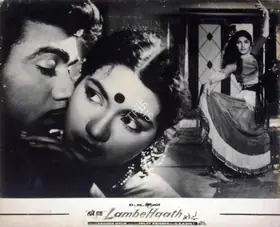 Krishan, Daljit (Producer), Lambe Haath, 1960 | Lobby Card