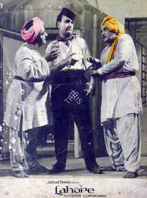 Chandu (ii) (Cinematographer), Lahore, 1949 | Lobby Card