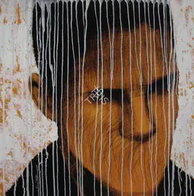 Padwal, Sunil (Artist). Untitled, 2005 | Painting