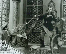 Engineer, Noshir (Producer), Shamsheer Baaz, 1953 | Lobby Card