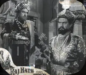 Modi, Sohrab (Producer), Raj Hath, 1956 | Photographic Still