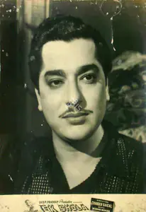 Khosla, Deep (Producer), Ek Shola, 1958 | Lobby Card