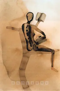 Dodiya, Atul (Artist). Shabari In Her Youth Iv, 2004 | Painting